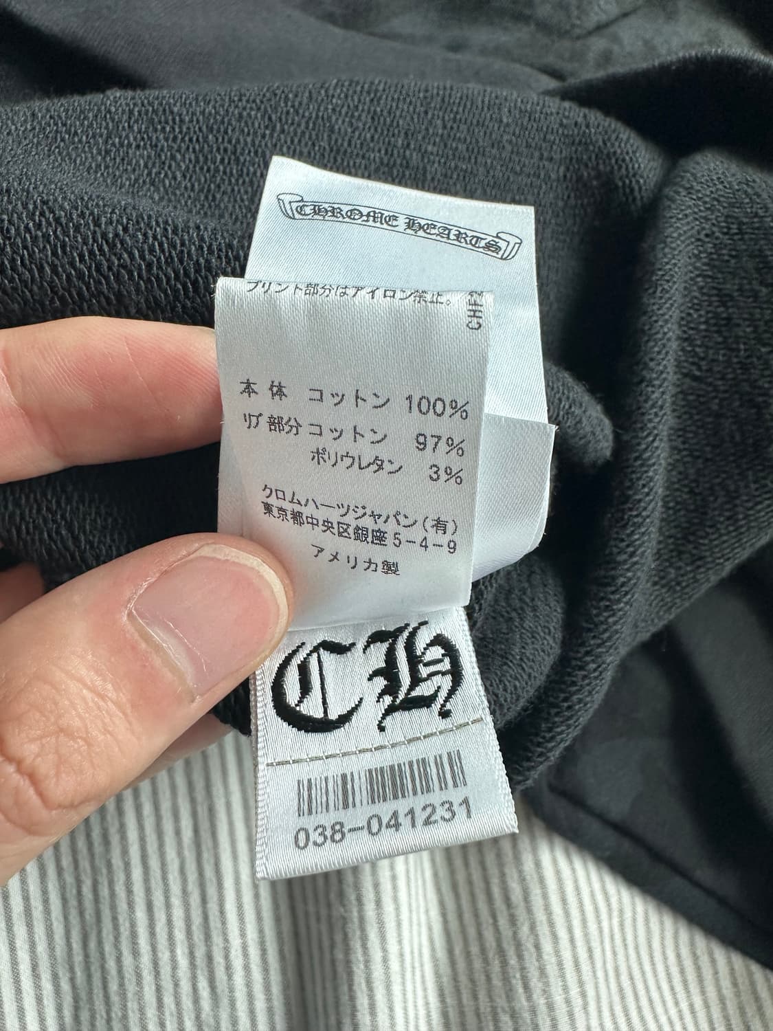 크롬하츠 세메터리 크로스 프린트 풀오버 후드 블랙 XL 상품이미지6