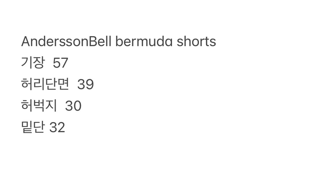 엔더슨밸 버뮤다 데님 쇼츠 상품이미지4