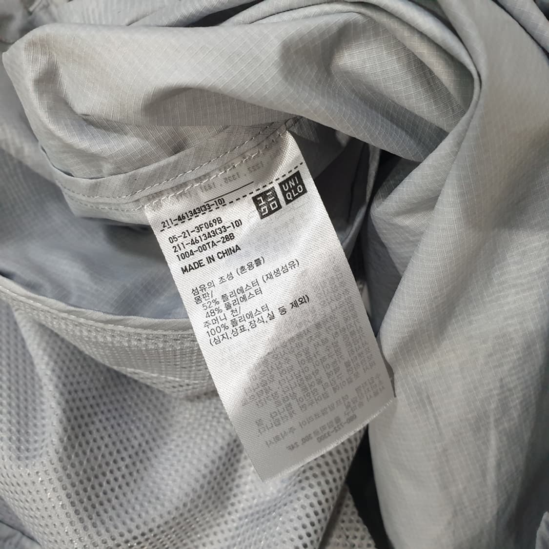 유니클로 여성 포켓터블 UV 바람막이 자켓 M 상품이미지7