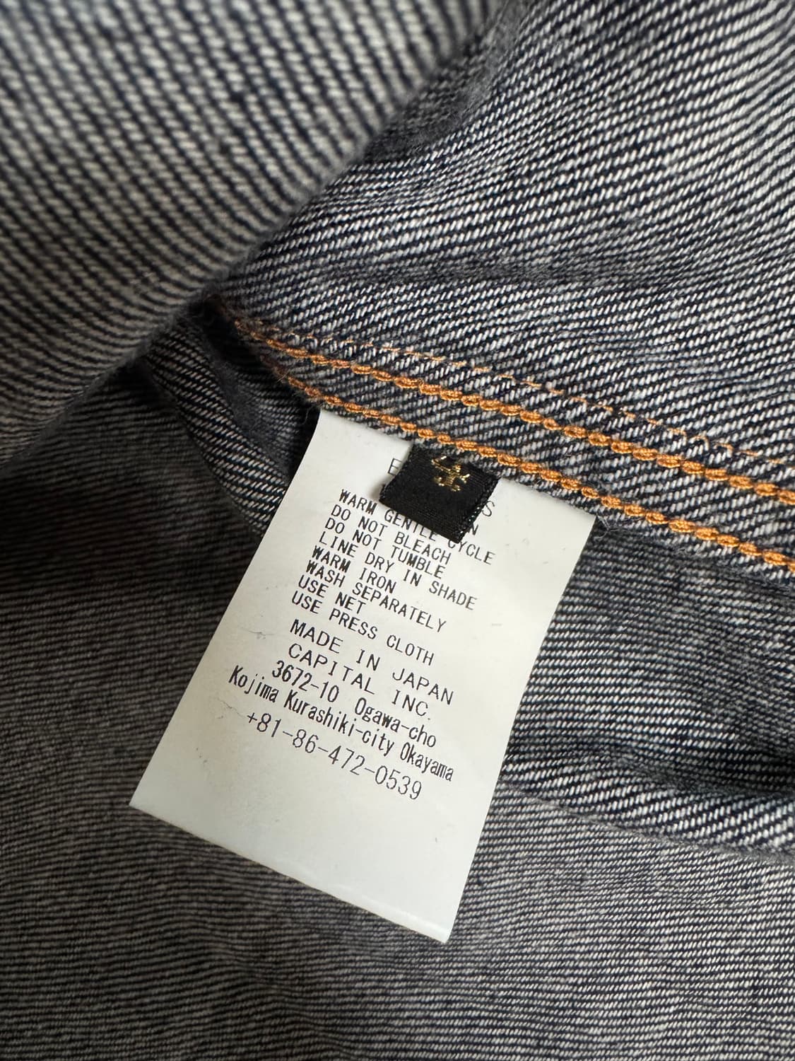 kapital 캐피탈 8oz 데님 허스키 웨스턴 셔츠 4 상품이미지10