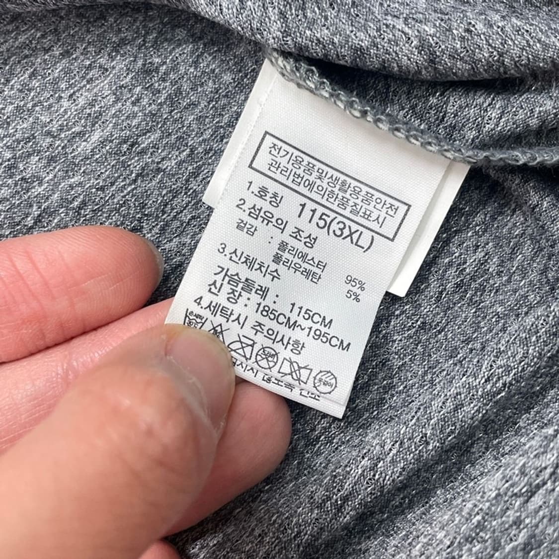 THE NORTH FACE 기능성 반팔티 그레이 3XL(115) 상품이미지5
