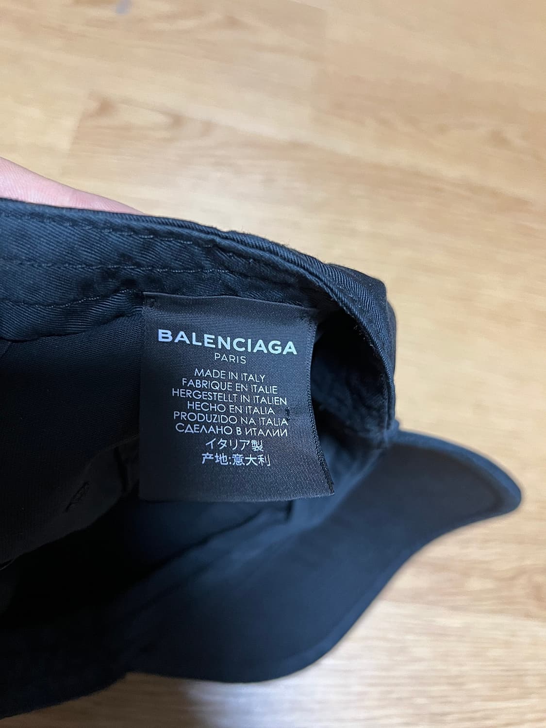 발렌시아가 옴므 볼캡 59L 극미중고 상품이미지3