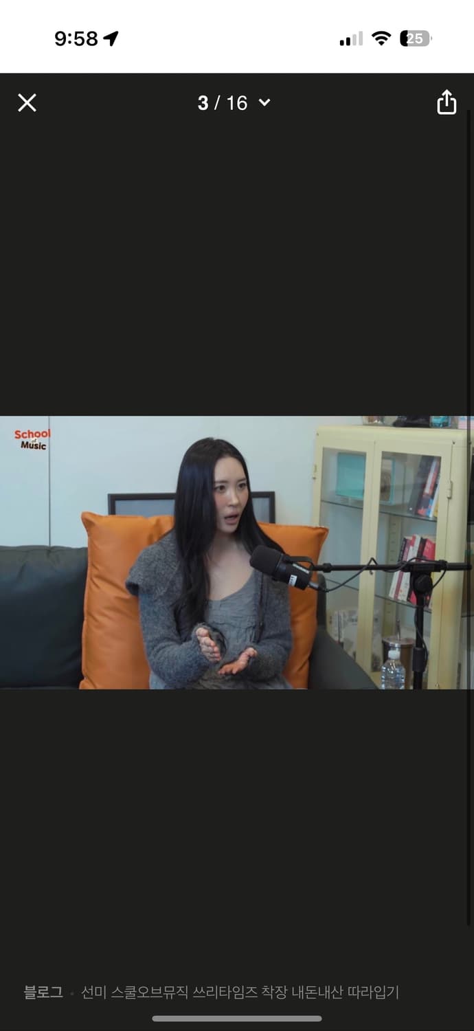 쓰리타임즈 아몬드 almond 가디건 차콜 상품이미지3