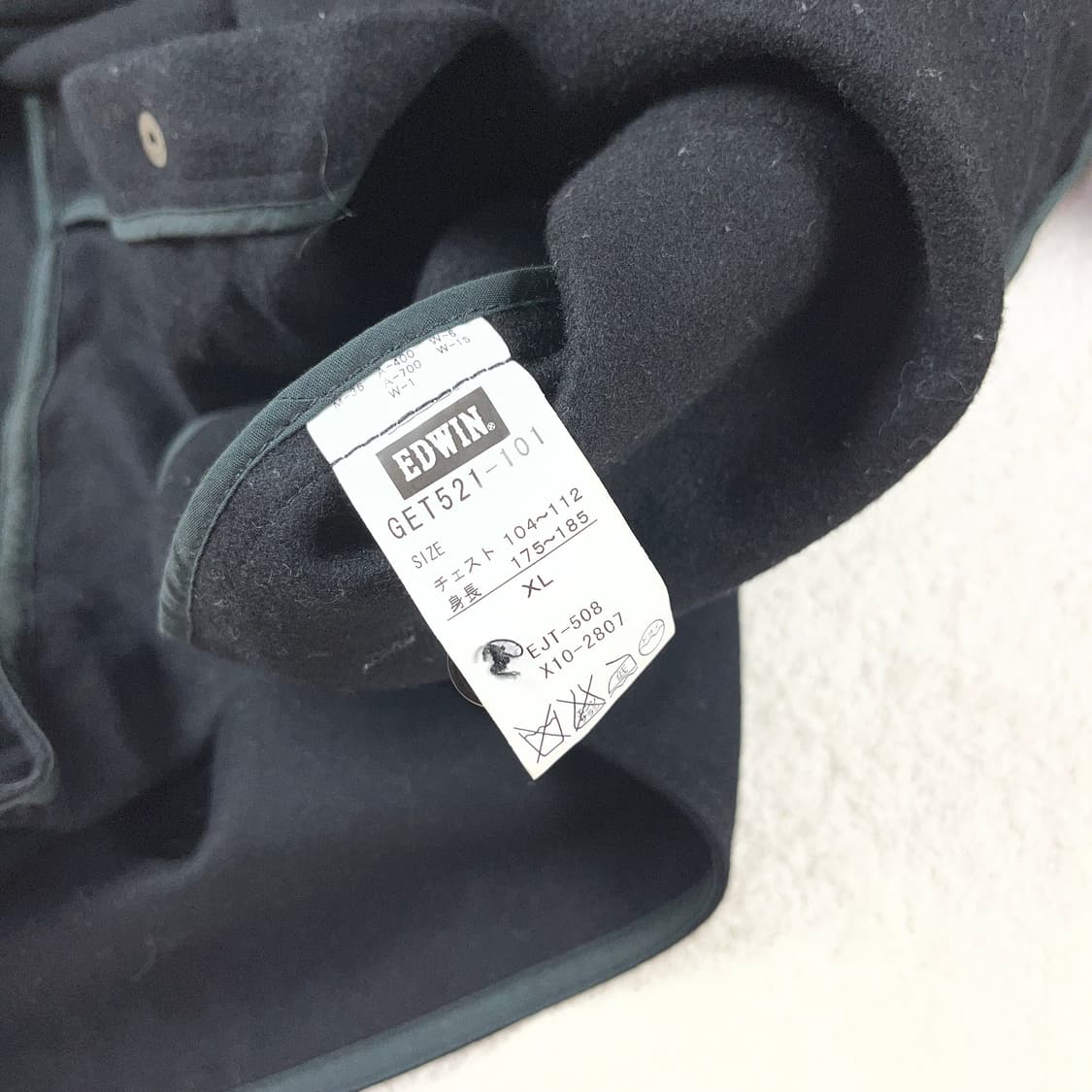EDWIN 일본판 빈티지 워크셔츠 (실측확인) 상품이미지5