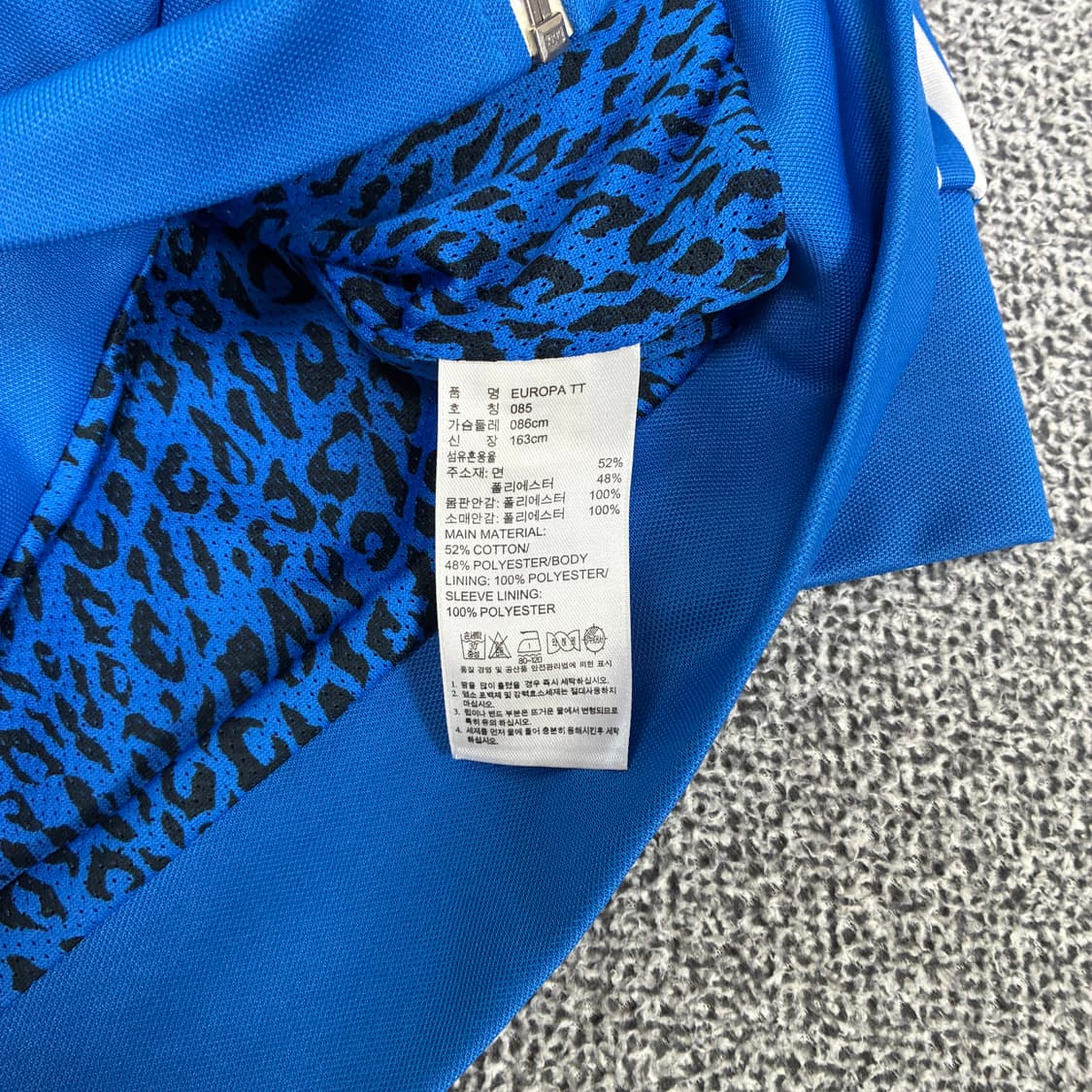 <아디다스 파흰 딱붙 져지> No.1447 상품이미지8