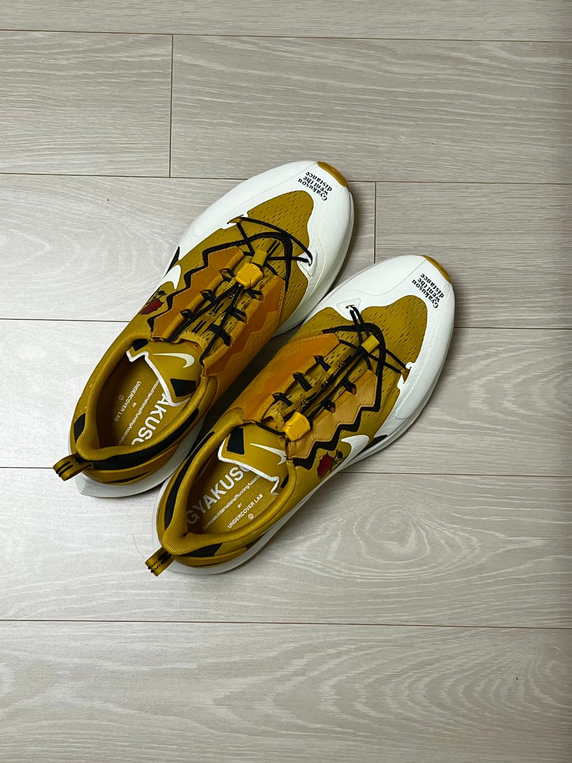 나이키 x 언더커버 갸쿠소우 에어 줌 페가수스 36 트레일 옐로우 상품이미지4