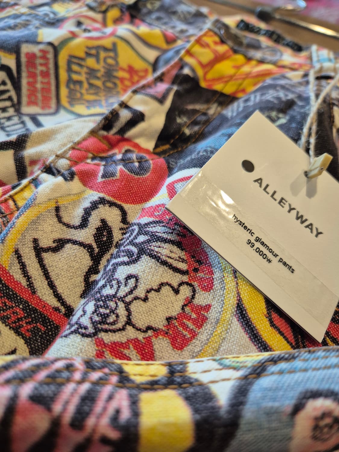 Hysteric glamour jeans 상품이미지4