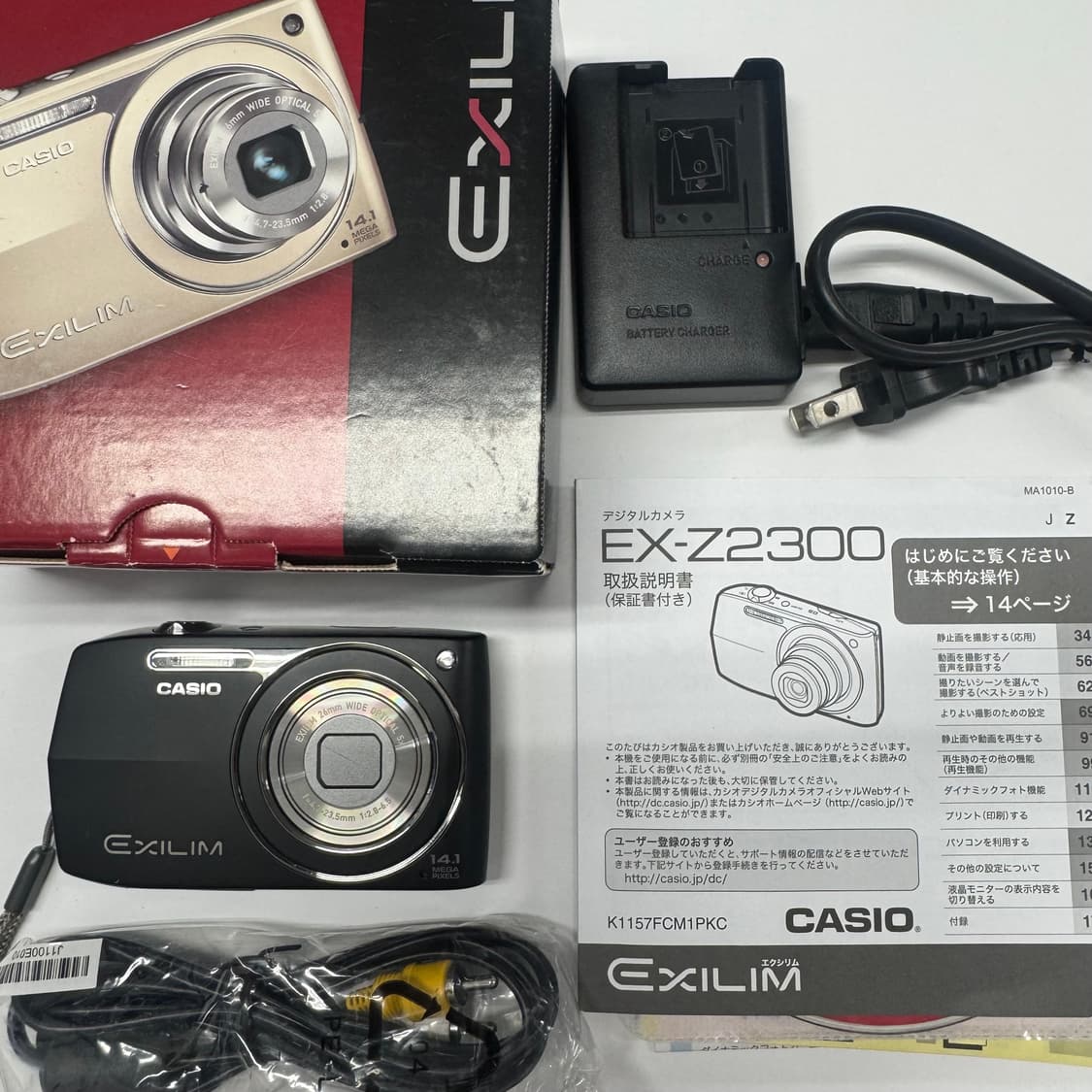 카시오 엑슬림 ex-z2300 아일릿 모카 빈티지 디카 상품이미지3