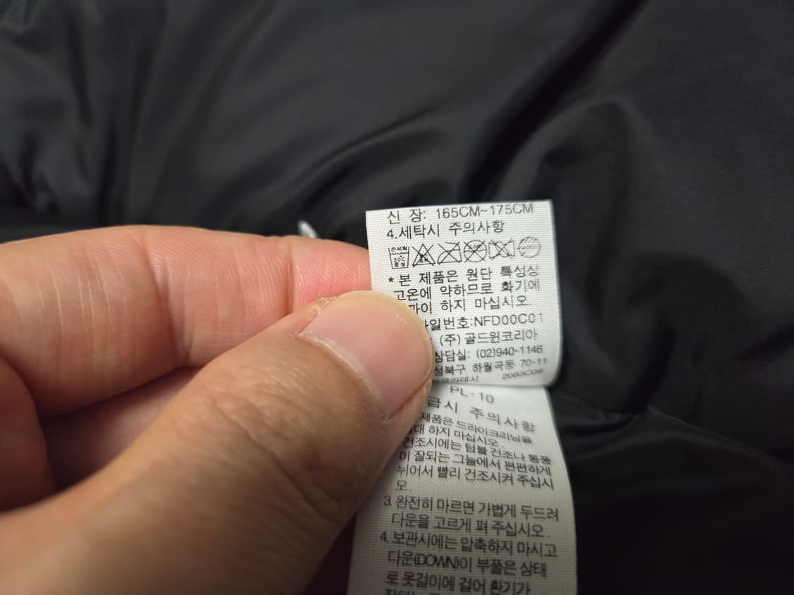 노스페이스 RIO 눕시 구스 미드 패딩 점퍼 상품이미지5