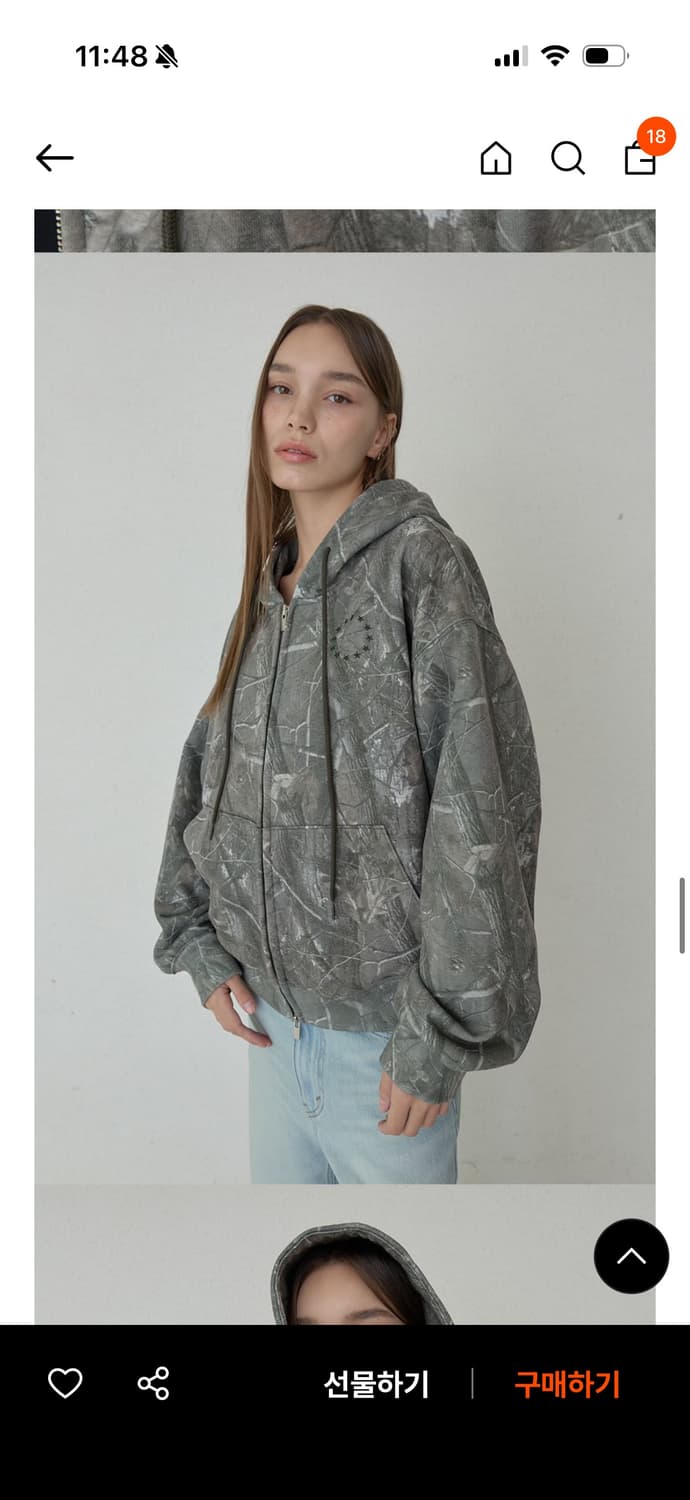 오데스 후드집업 1번 착용 상품이미지2