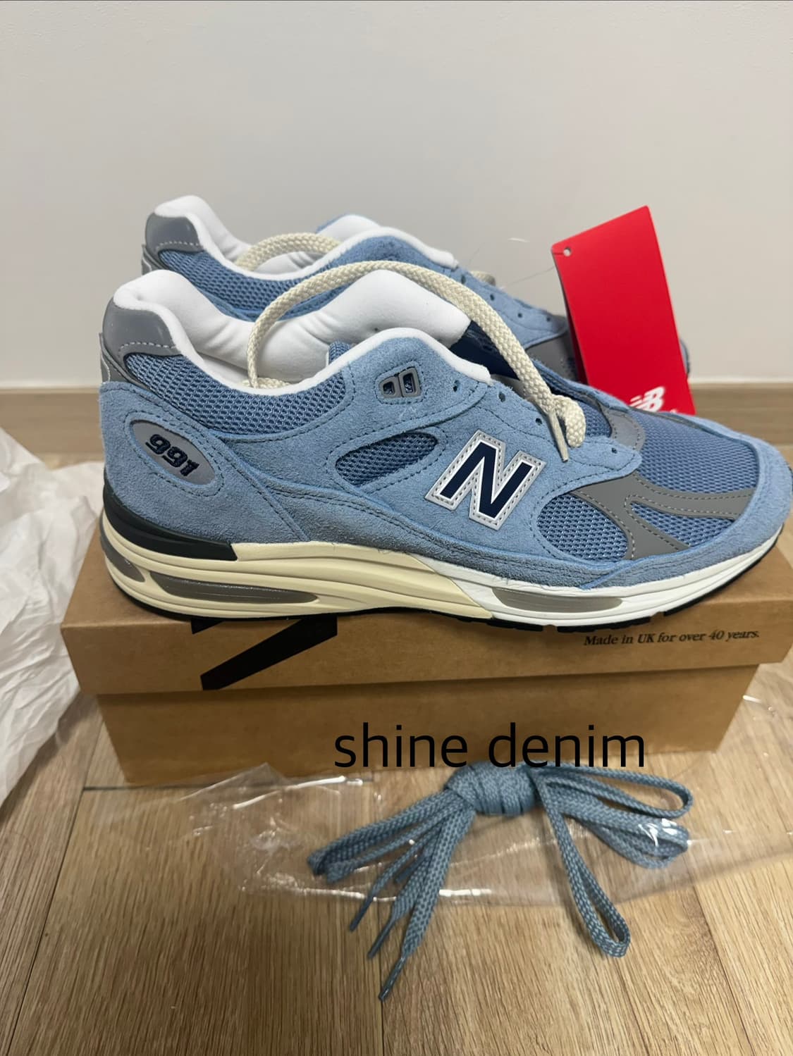 뉴발란스 991v2 뉴발코리아탭 새상품 270사이즈  상품이미지2