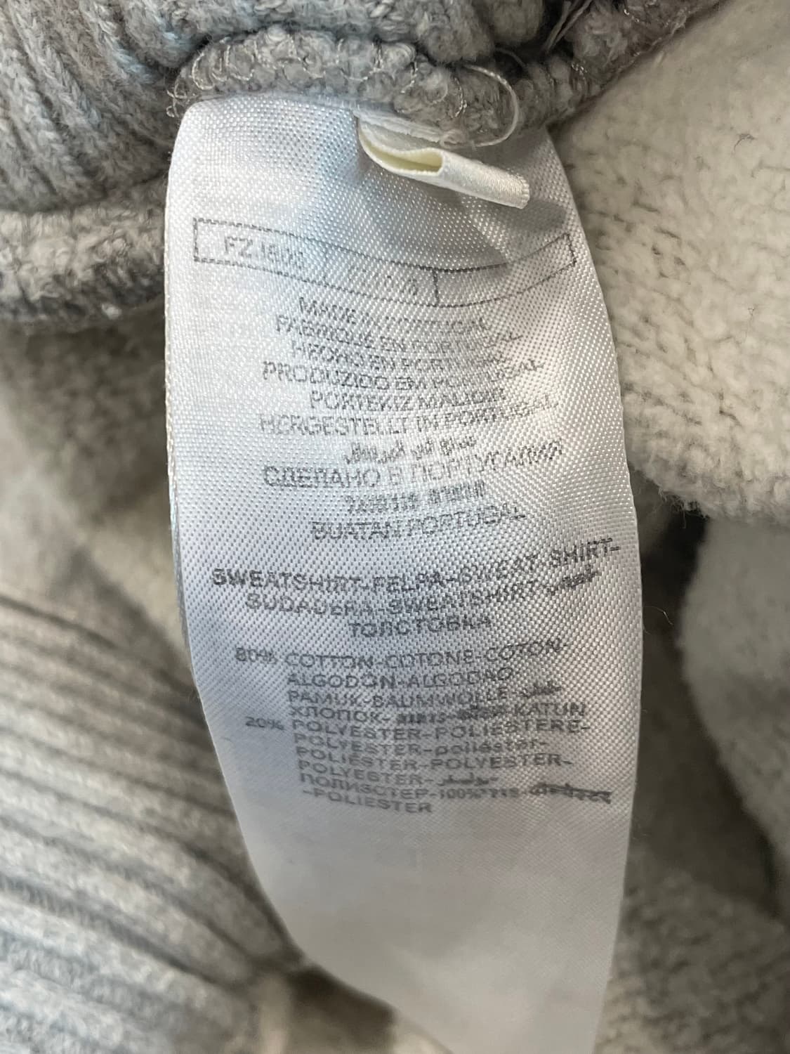 피어 오브 갓 X 제냐 벨티드 스웻 팬츠 상품이미지6