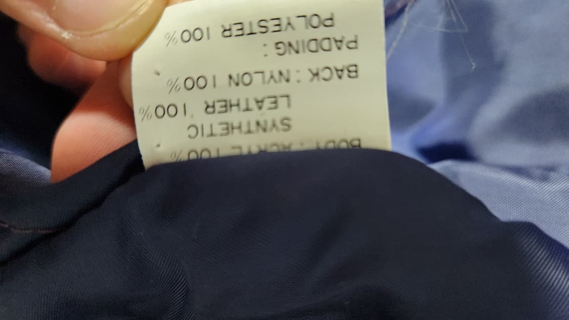 산토리 보스커피 바시티 상품이미지8