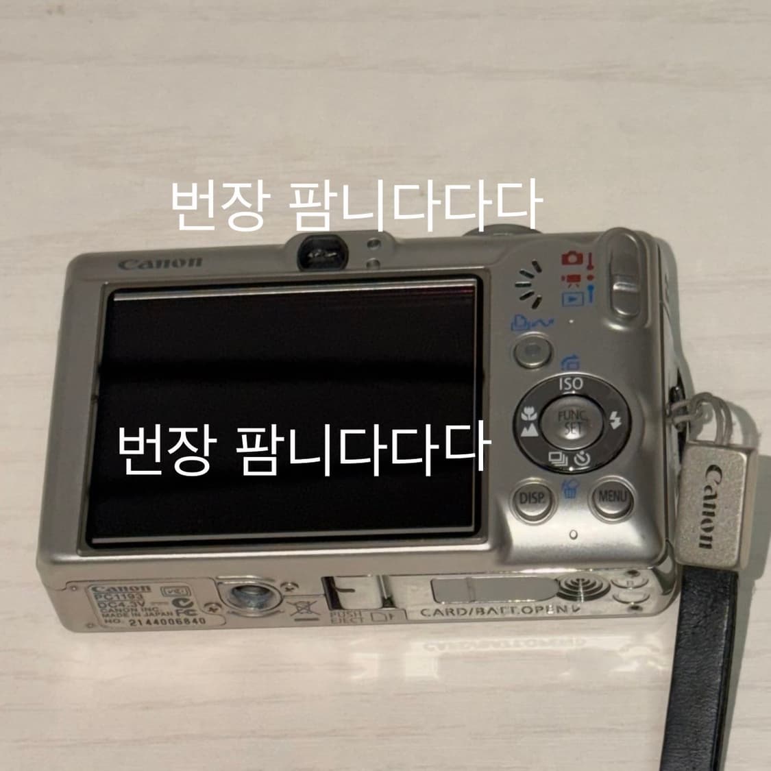 캐논 익서스 60 ixus 60 빈티지 디카 상품이미지2