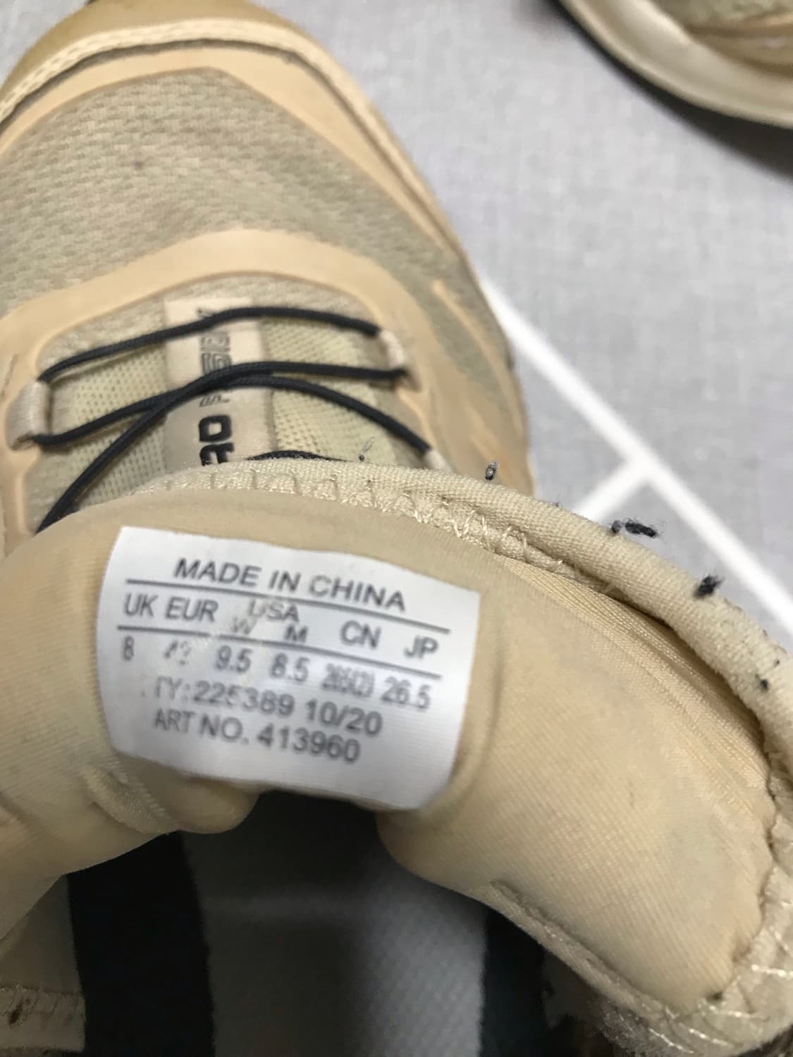 살로몬 슈즈  상품이미지3