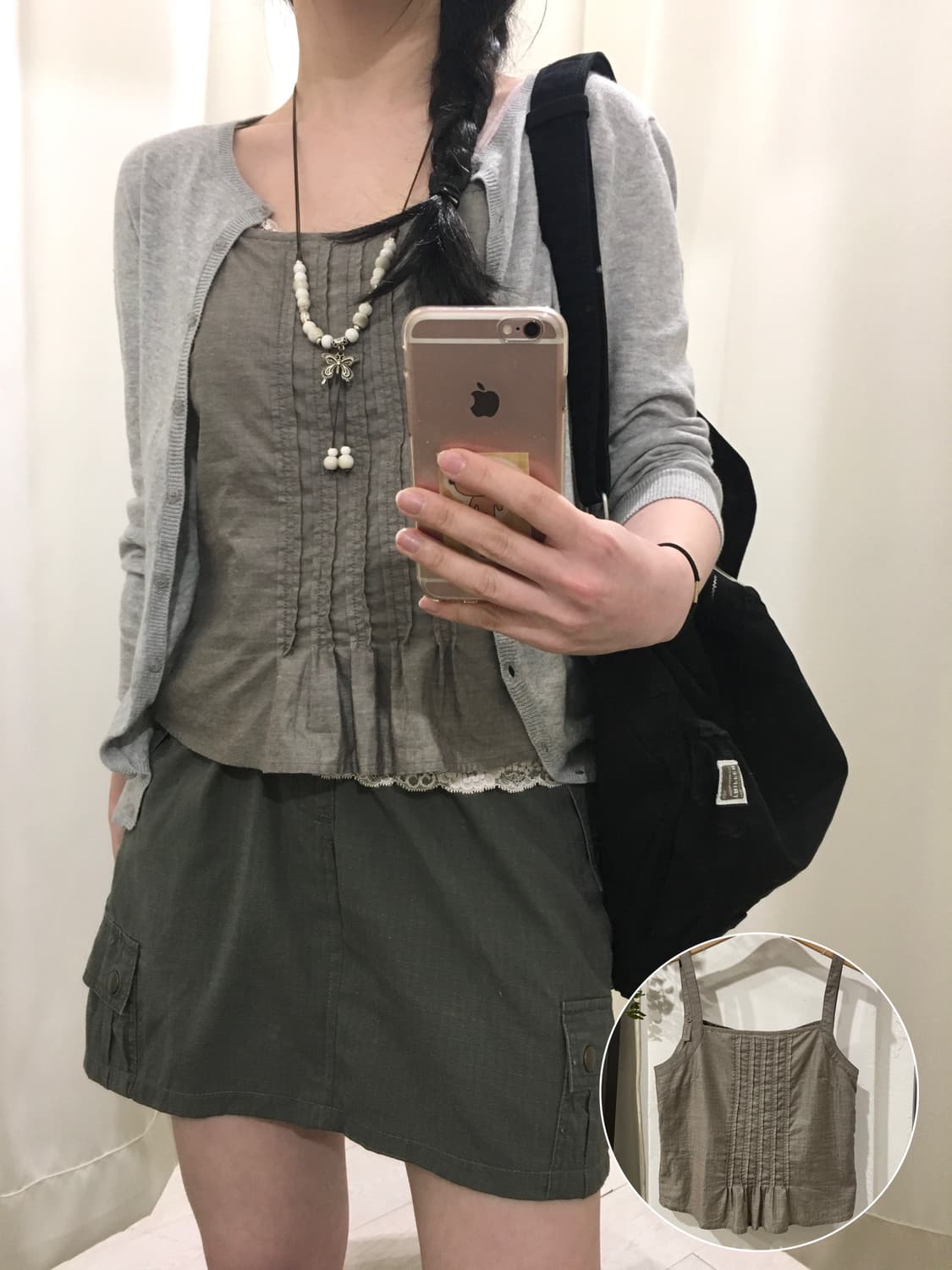 bake sleeveless 상품이미지1