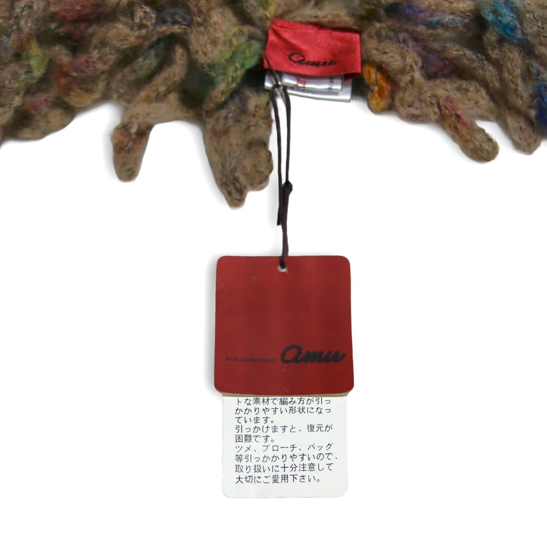 Color Nep muffler 상품이미지4