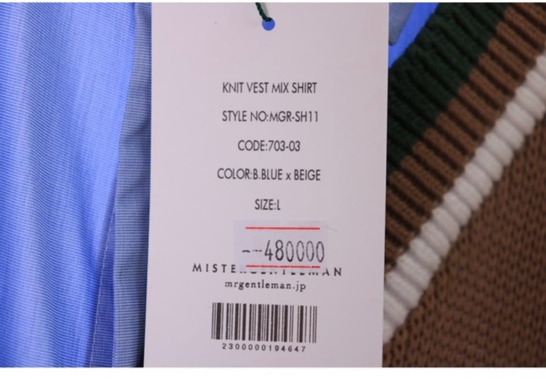 MISTER GENTLEMAN 20FW 상품이미지10