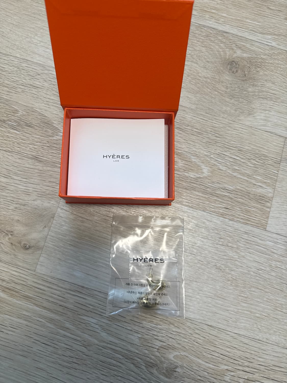 이에르로르) 샴페인 풀문(Y) 빅보울 귀걸이 새상품 상품이미지7