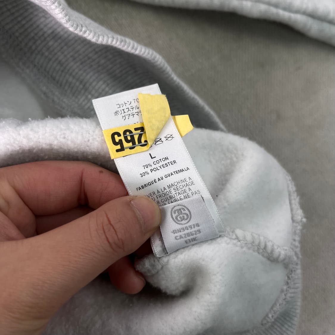 100 스투시 베이직 오트밀 후드티 상품이미지9