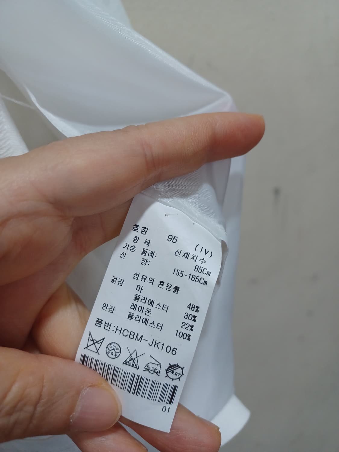 샤트렌 아이보리색 린넨 여름 자켓  상품이미지5