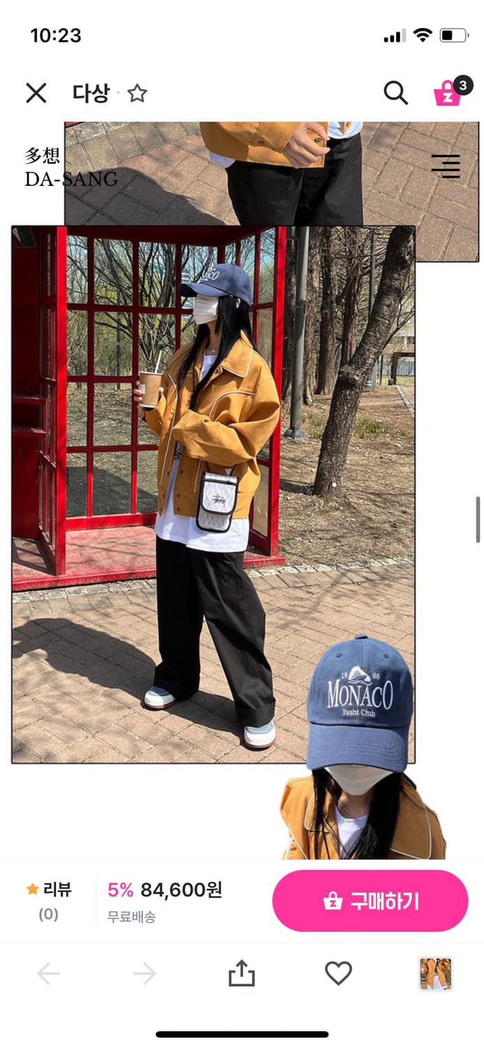 웨스턴자켓 새상품 상품이미지3