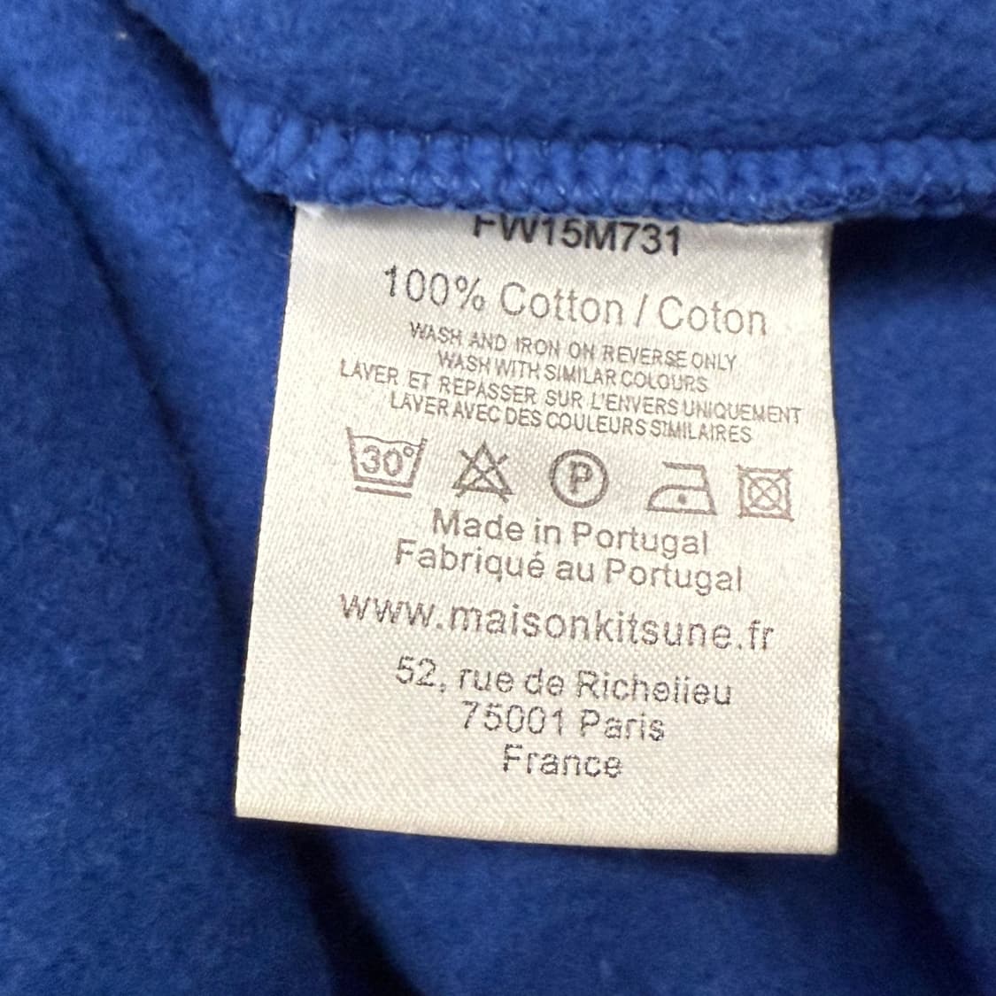 메종키츠네 블루 빅로고 맨투맨 상품이미지6