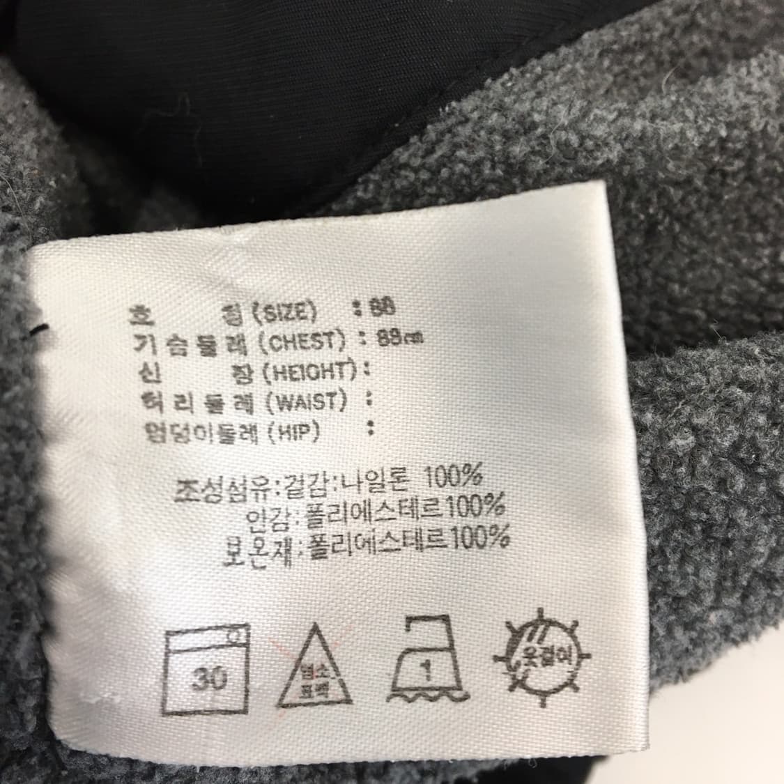 나이키 빅스우시 90s 양털 벤치파카 여성 XL 오버  상품이미지7