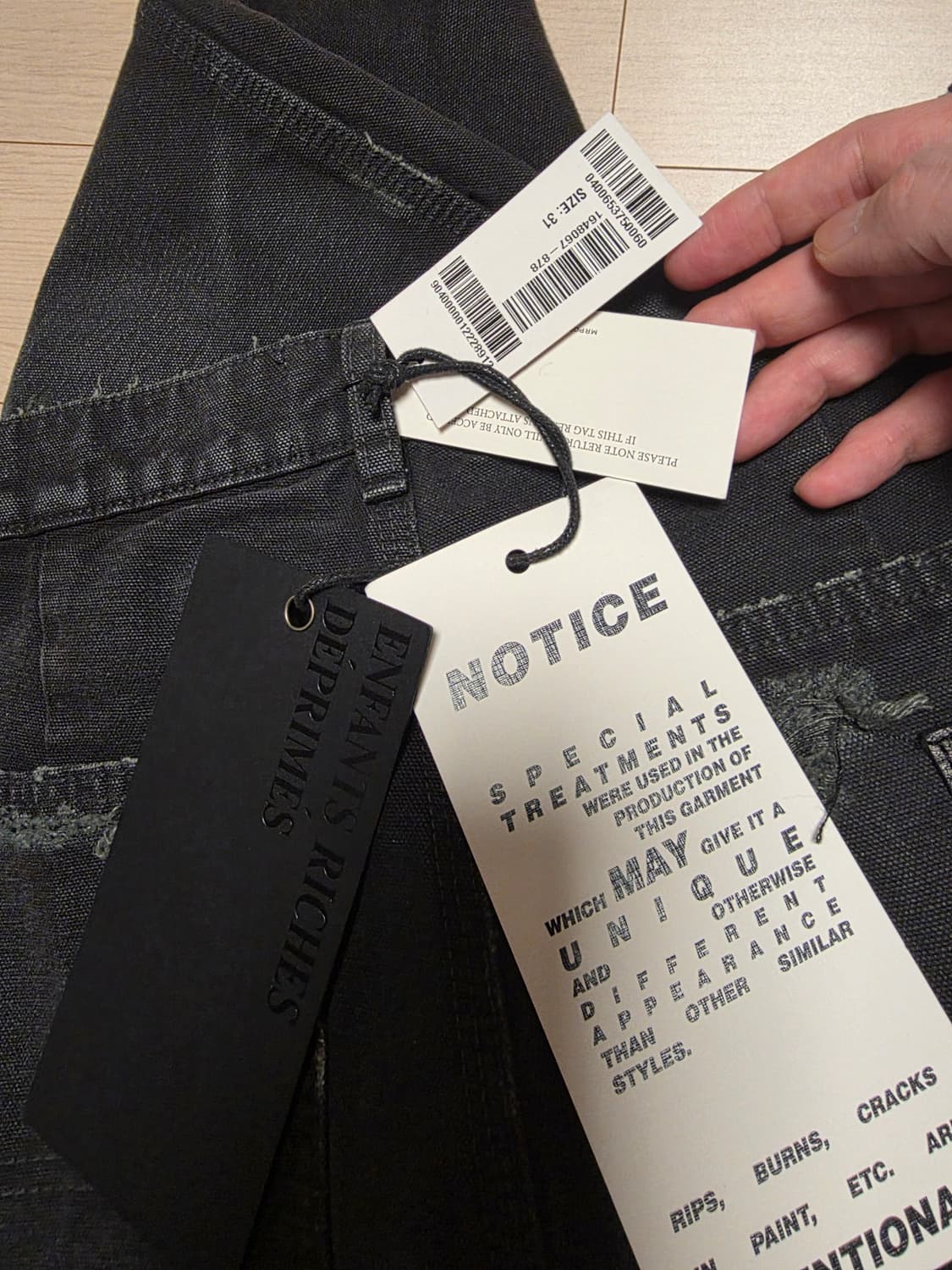 앙팡리쉬데프리메 ERD 스트레이트 디스트레스 더블니 카펜터 31 사이즈 상품이미지10