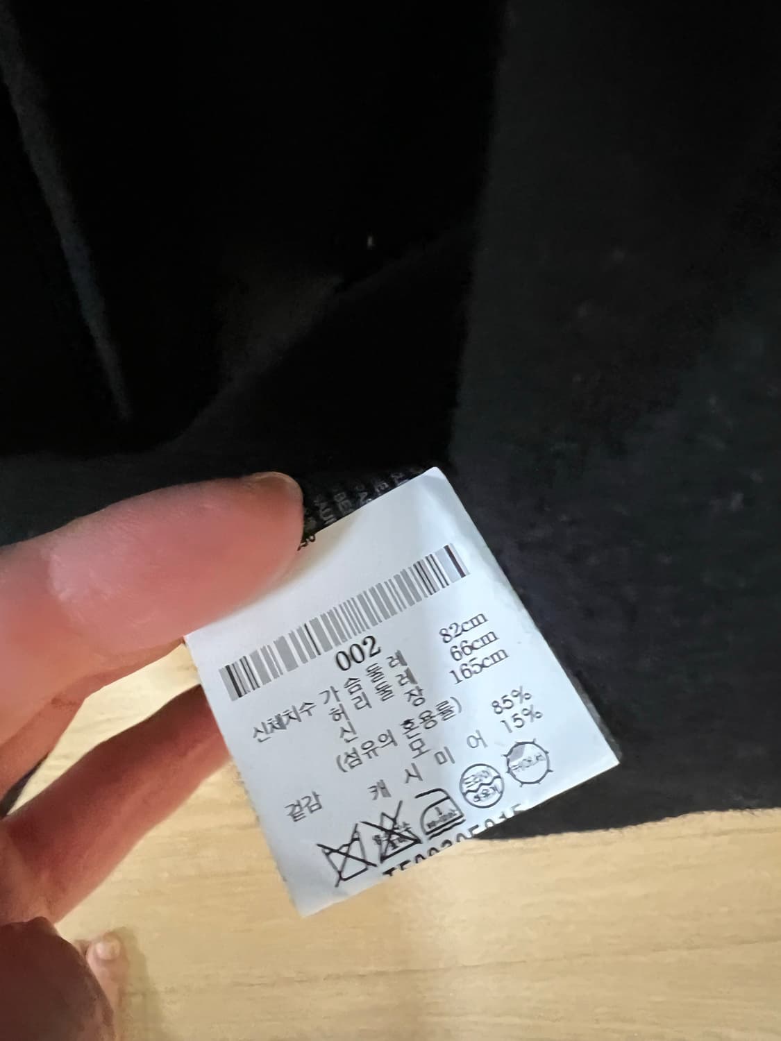 띠어리 캐시미어 벨트코트 2사이즈 (새상품급) 상품이미지3