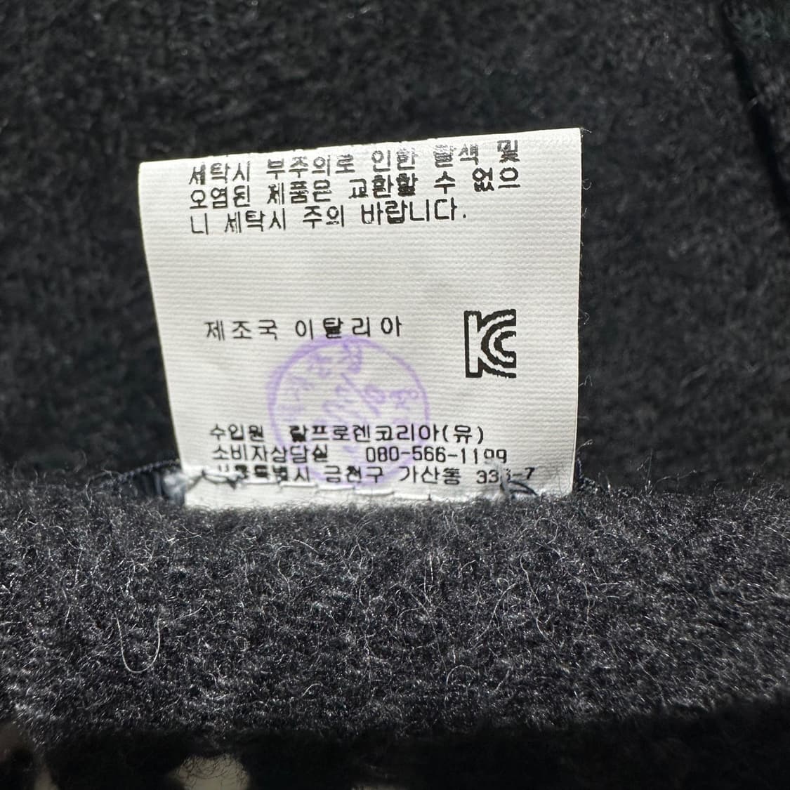 폴로 랄프로렌 체크 헤링본 배색 머플러 목도리 상품이미지8