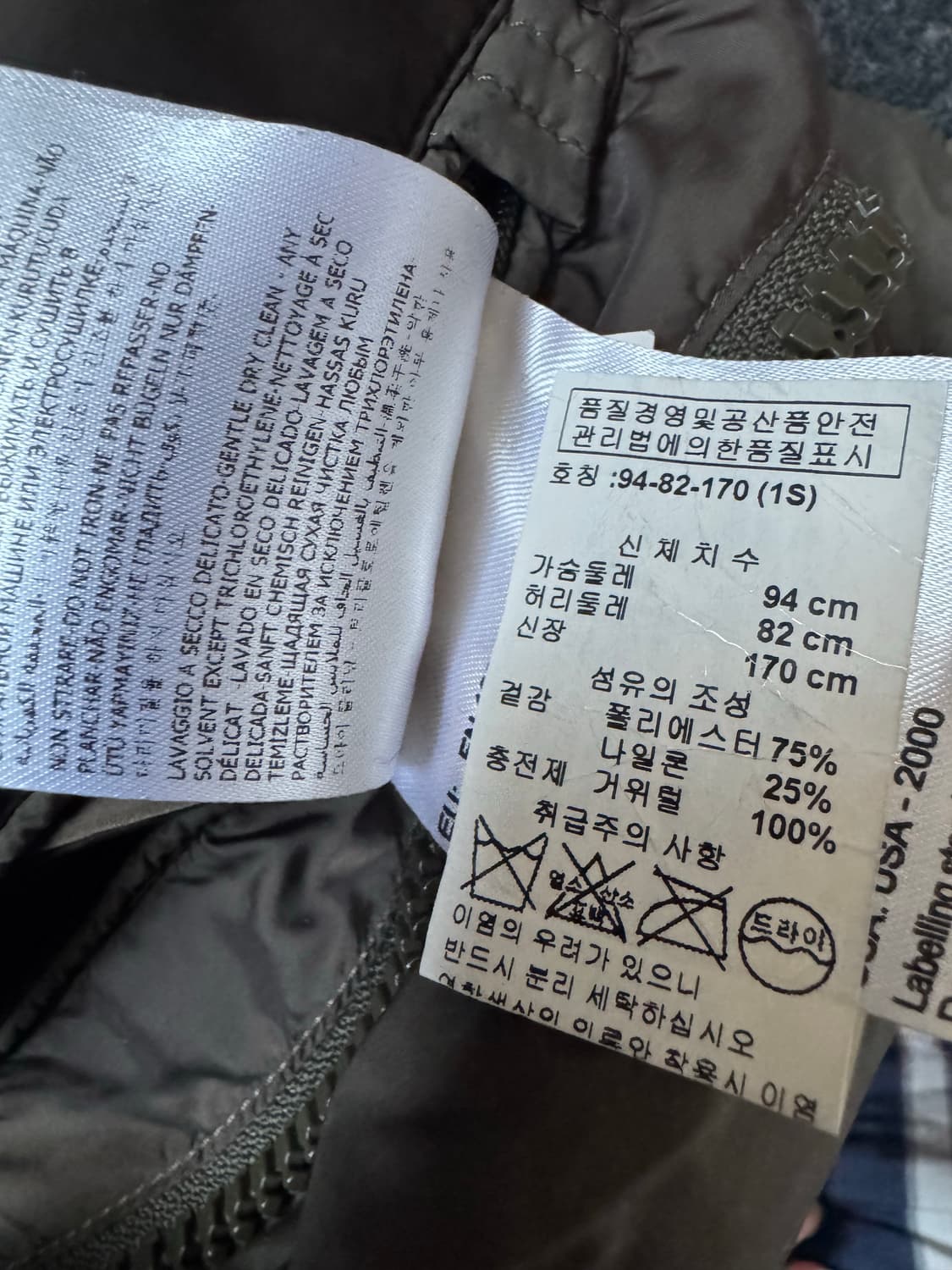 몽클레어 leblond 패딩 상품이미지7