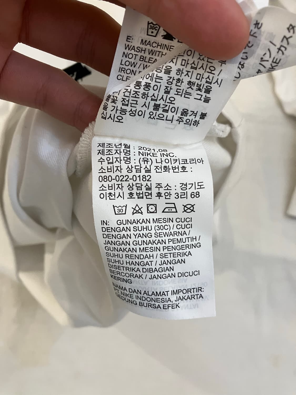 나이키 ACG 아이스 케이브 롱슬리브 티셔츠 화이트 상품이미지5