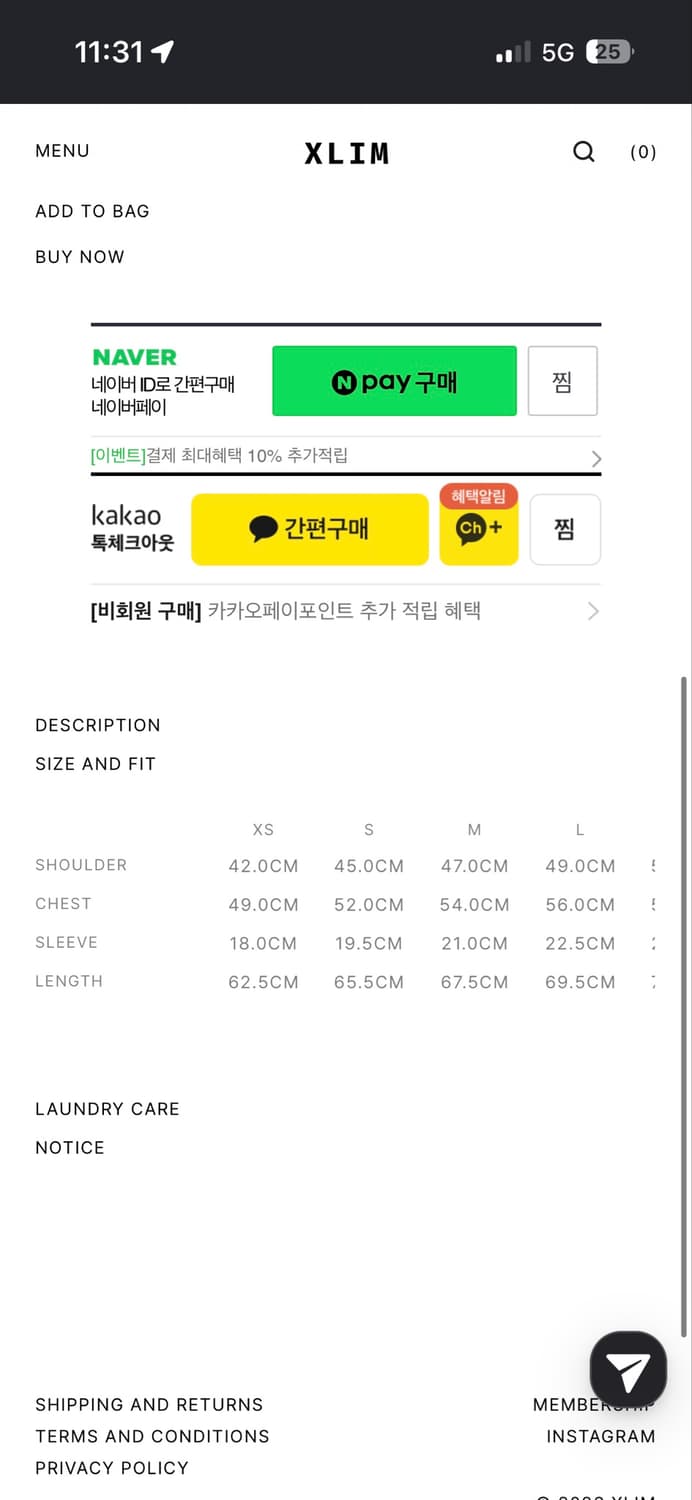 엑슬림 시퀀스 01 카모 m사이즈 상품이미지2