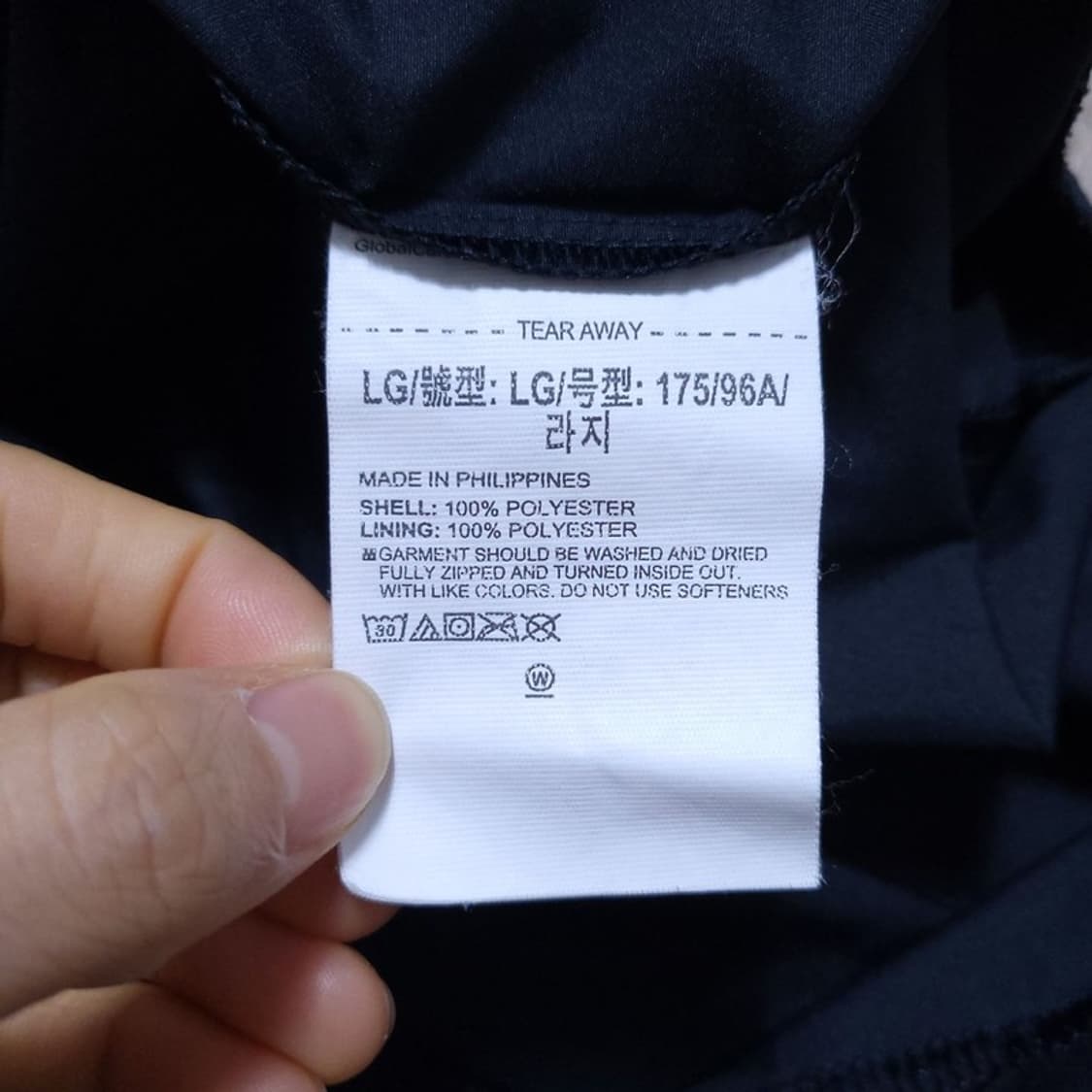 언더아머 Under Armour 남 아노락 LG/G/G 0413 상품이미지7