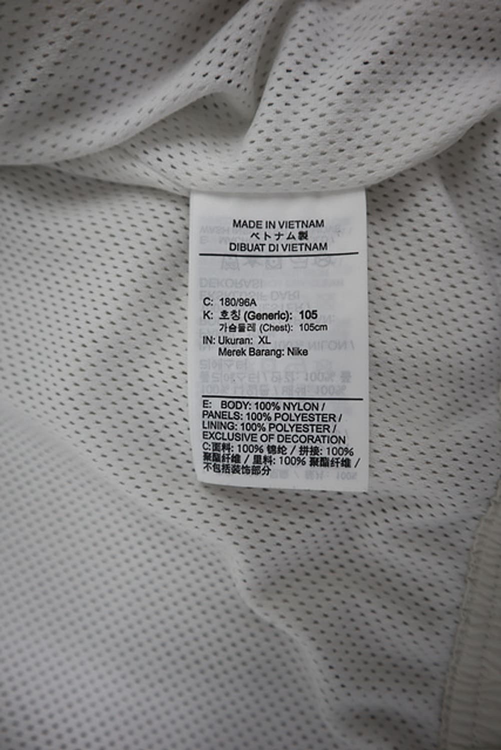 NIKE 나이키 빅스우시 바막 자켓 춘추용 드라이완료 상품이미지6
