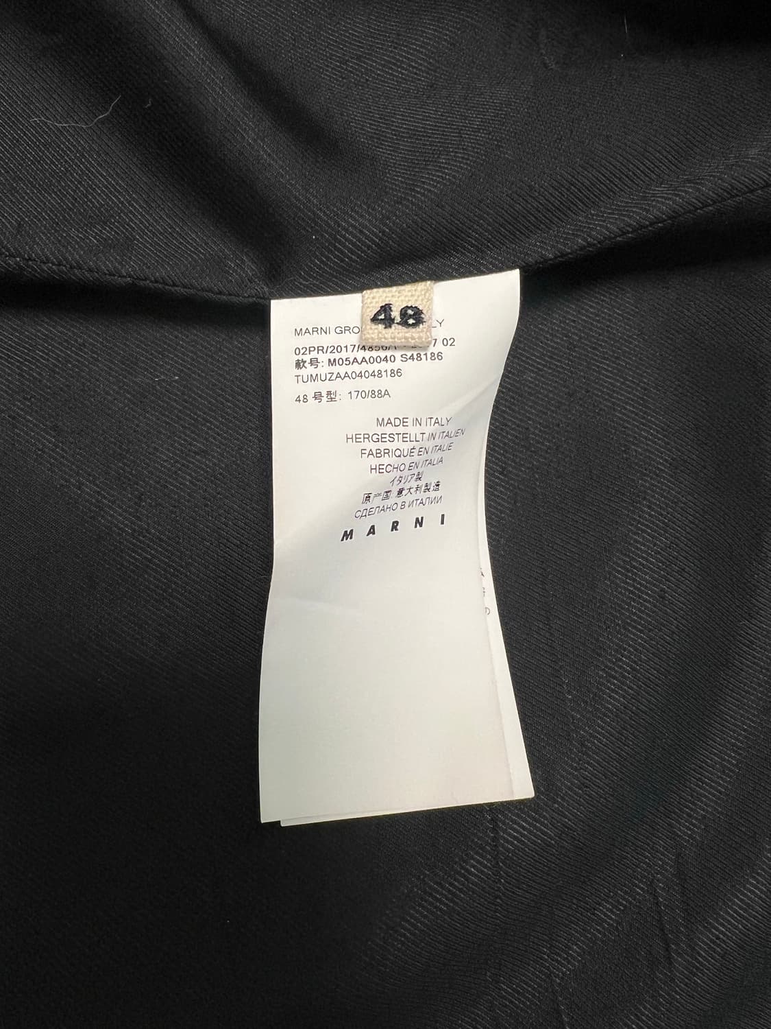 마르니 / 멀티체크 루즈핏 더블 코트 / 48 상품이미지8