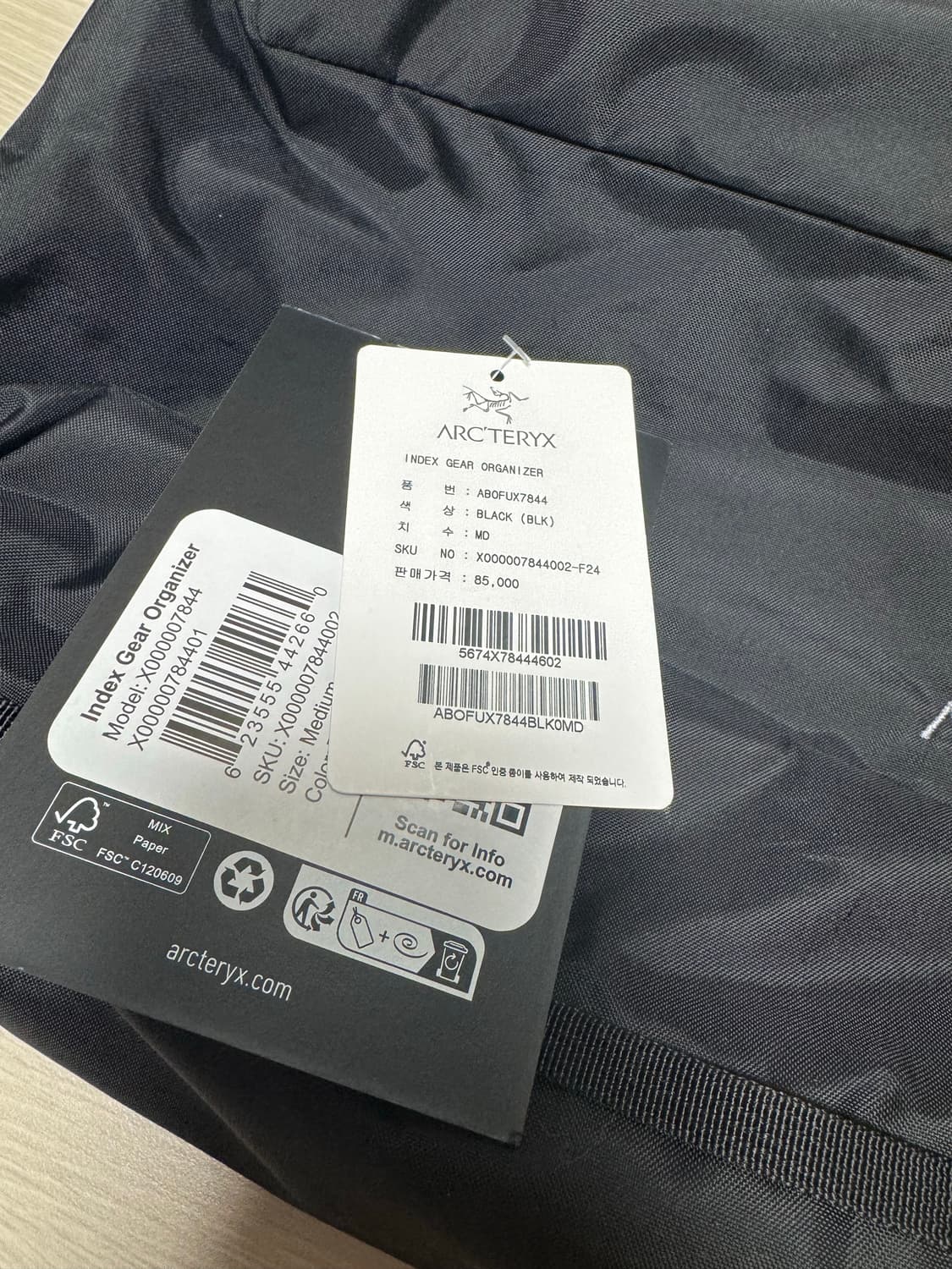 아크테릭스 인덱스기어 오거나이저 블랙 M 상품이미지2