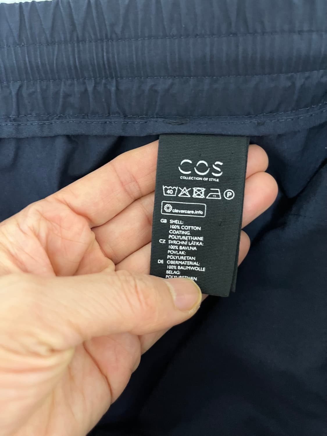 코스 반바지 상품이미지9