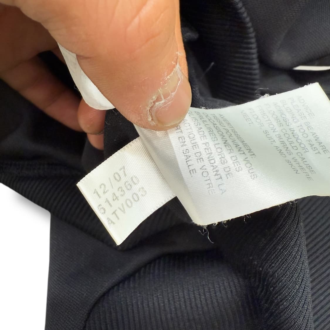 아디다스 아디퓨어 트랙탑 r1851 상품이미지10