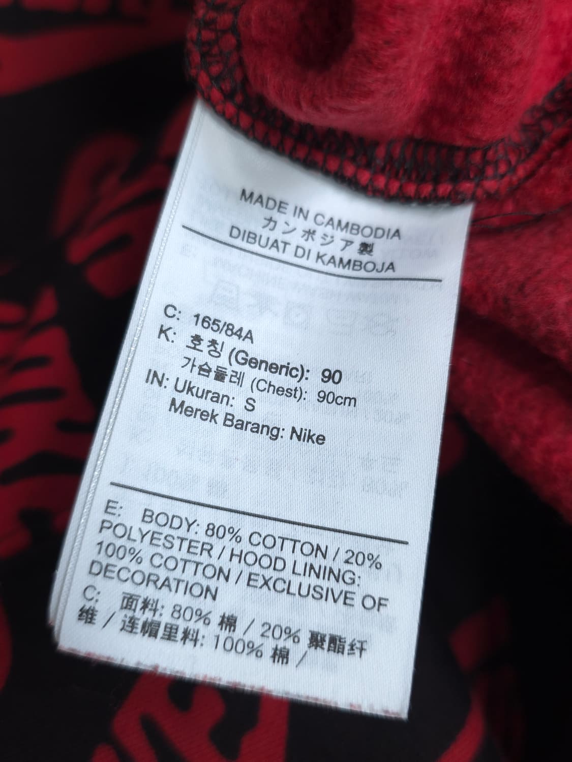 나이키 후드티 상품이미지4