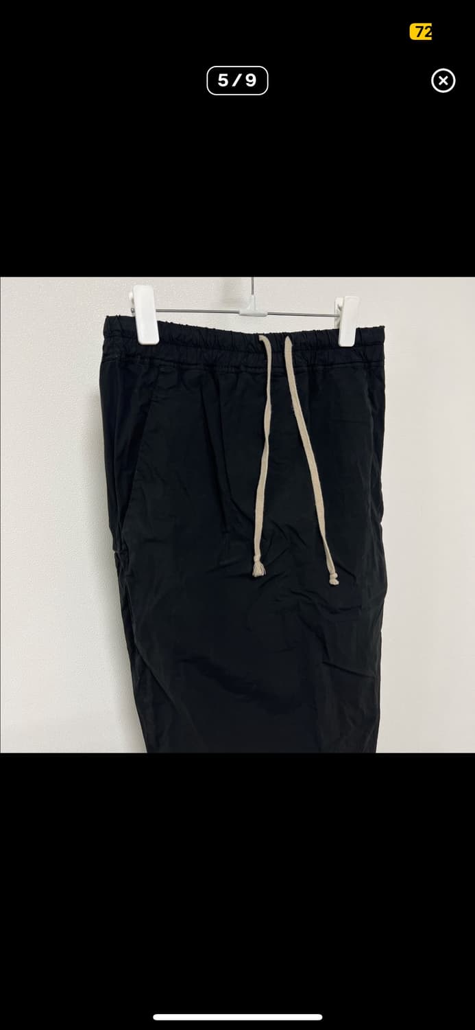 릭오웬스 14SS 다크쉐도우 스커트 치마 블랙 상품이미지5