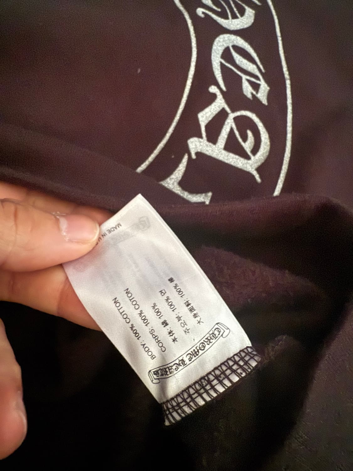 크롬하츠 실버 글리터 후드 블랙 상품이미지7