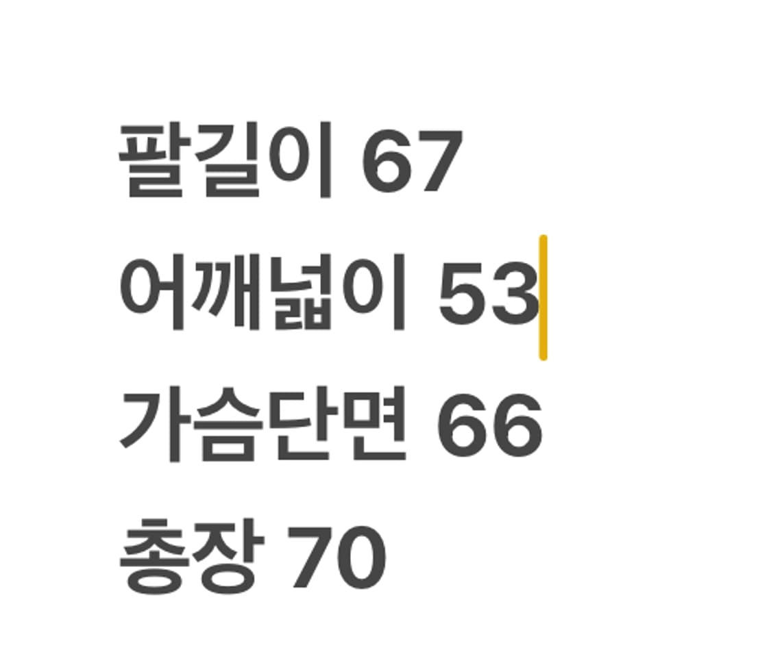[정품] 칼하트 후드 워크 자켓 빈티지 c1 상품이미지8