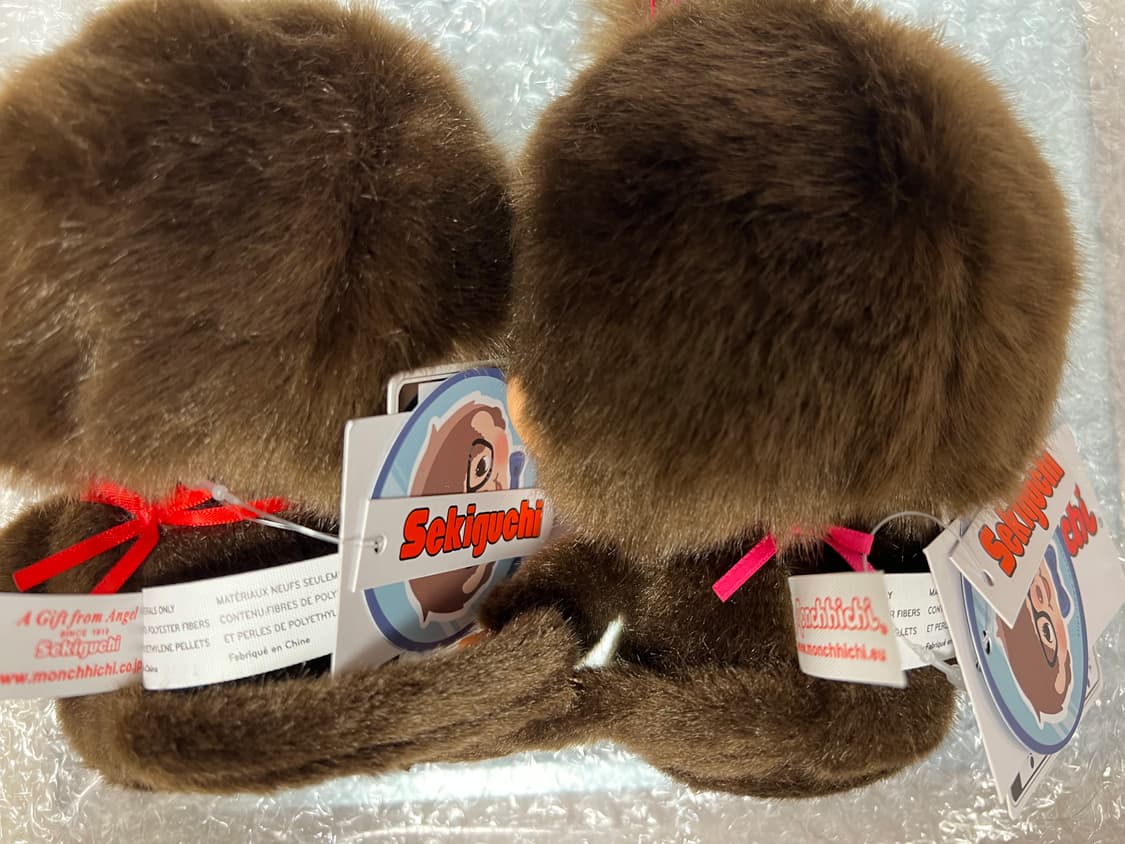 몬치치 홍콩 왕대두 세트 새상품 일괄가 상품이미지3