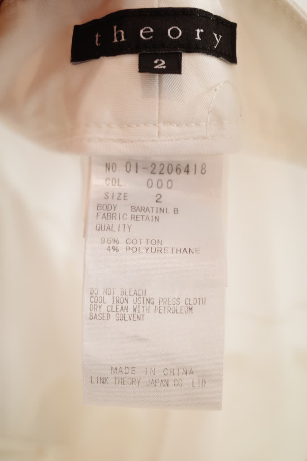 theory 띠어리 코튼 카고팬츠 (29~30인치) 상품이미지5