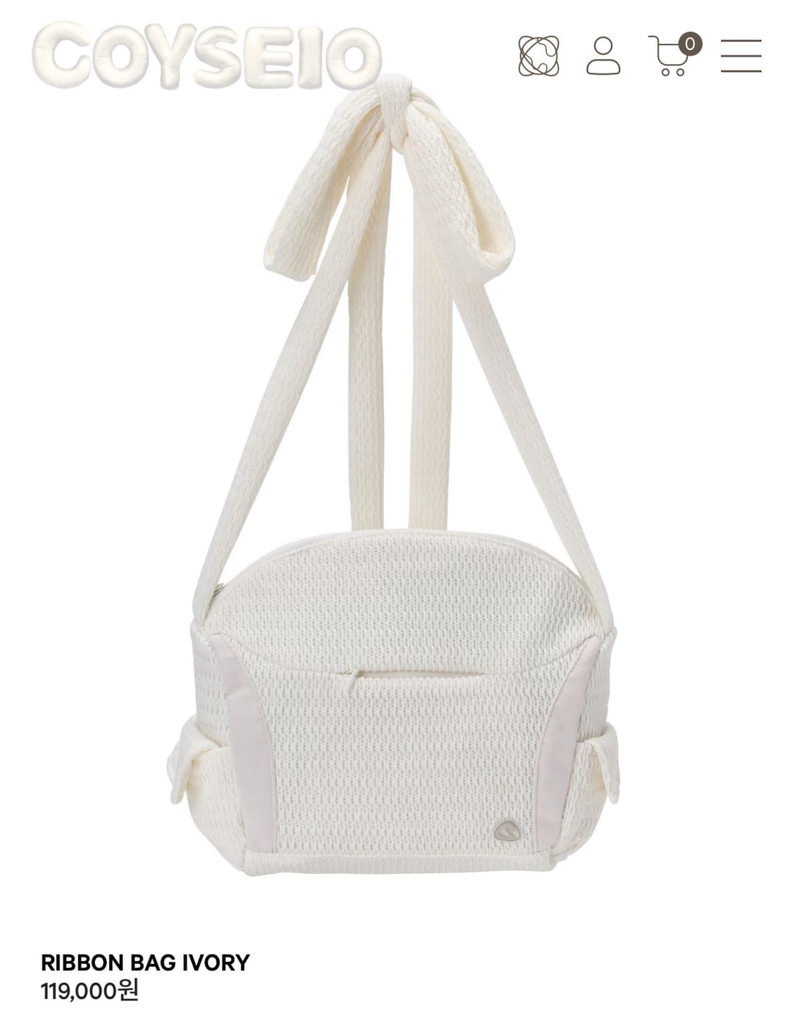 코이세이오 RIBBON BAG IVORY 상품이미지1