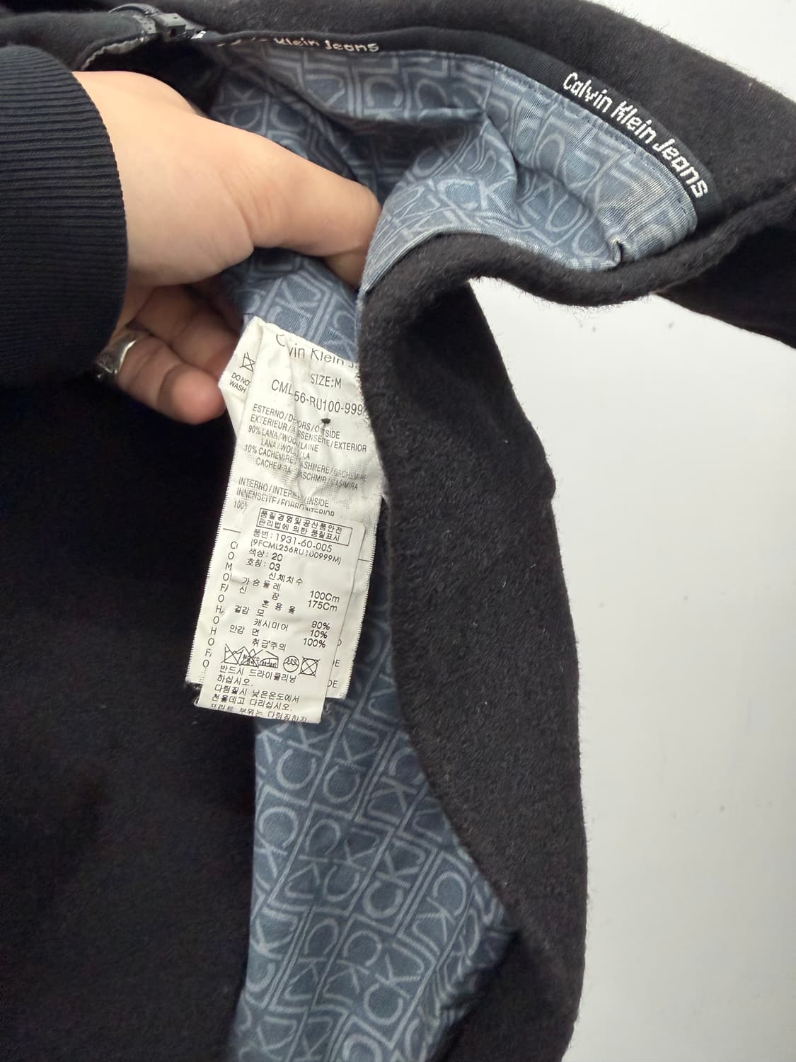 CKJ mixed peacoat 상품이미지6