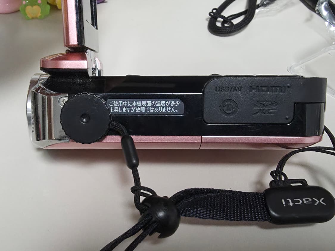 산요 작티 VPC-GH1 빈티지 디지털캠코더 상품이미지5