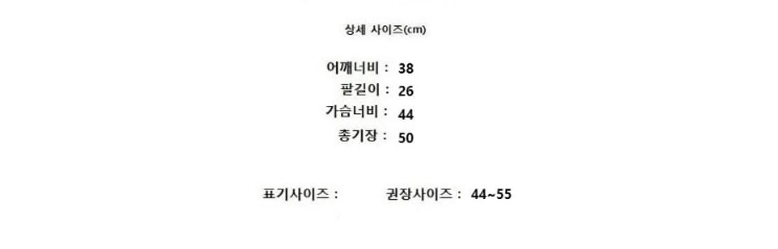 it MICHAA 잇미샤 상품이미지8